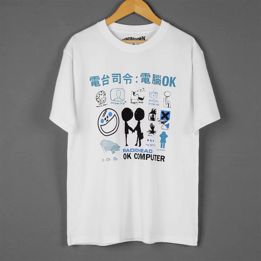 American Vintage Radiohead Ok Computer Albums 90s Graphics Summer New Vintage Fashion Unisex and Women Streetwear