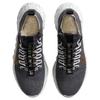 Nike Space Hippie 01 Black Wheat Sneakers CZ6148-002
