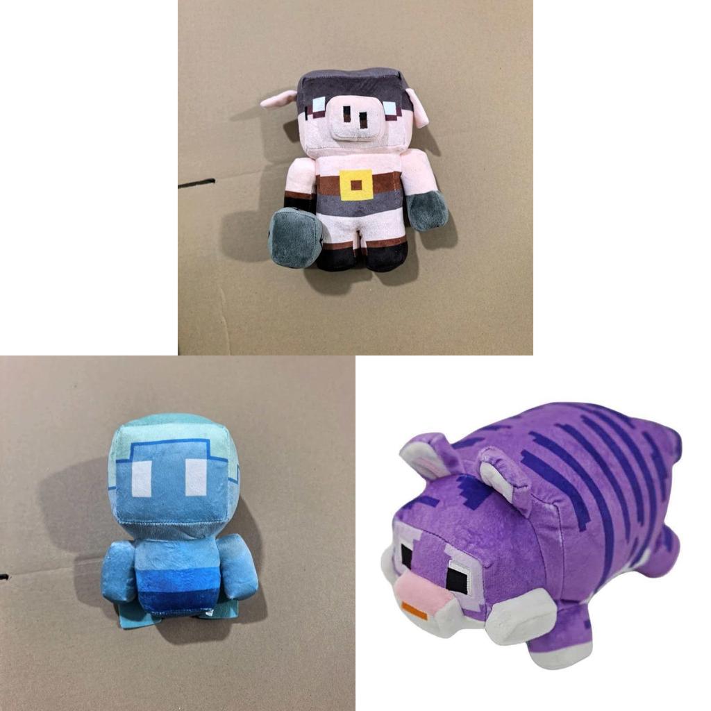Legends Plush Animal Collection 20cm Soft Stuffed Toys For Kids And Fans