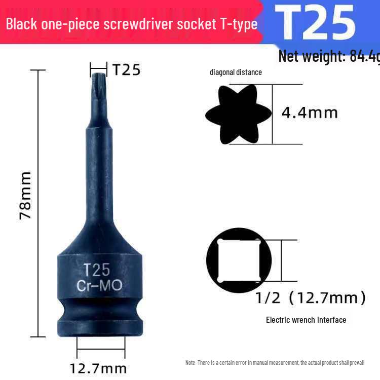 Набор 12-гранных Torx головок для пневматических и электрических гайковертов – Отверточные биты для авторемонта