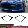 Наклейка на передний воздухозаборник-крыло для Toyota 86/GT86 2017-2020