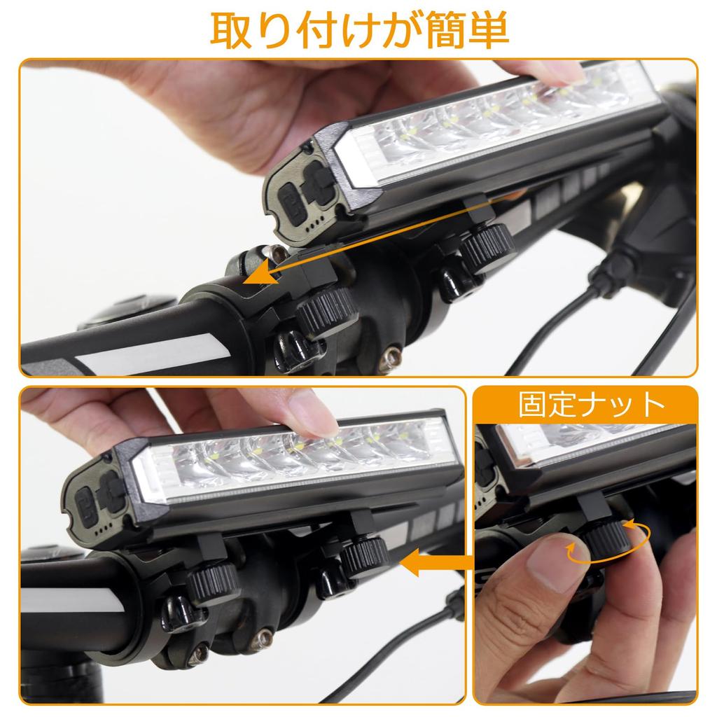 SecurityIng Bicycle Light with Tail Bright Bicycle Road Bike 1400 USB 5 Dimming IPX4 Bike Made of Aluminum Can Be Used As a Cycling Light, Headlight,
