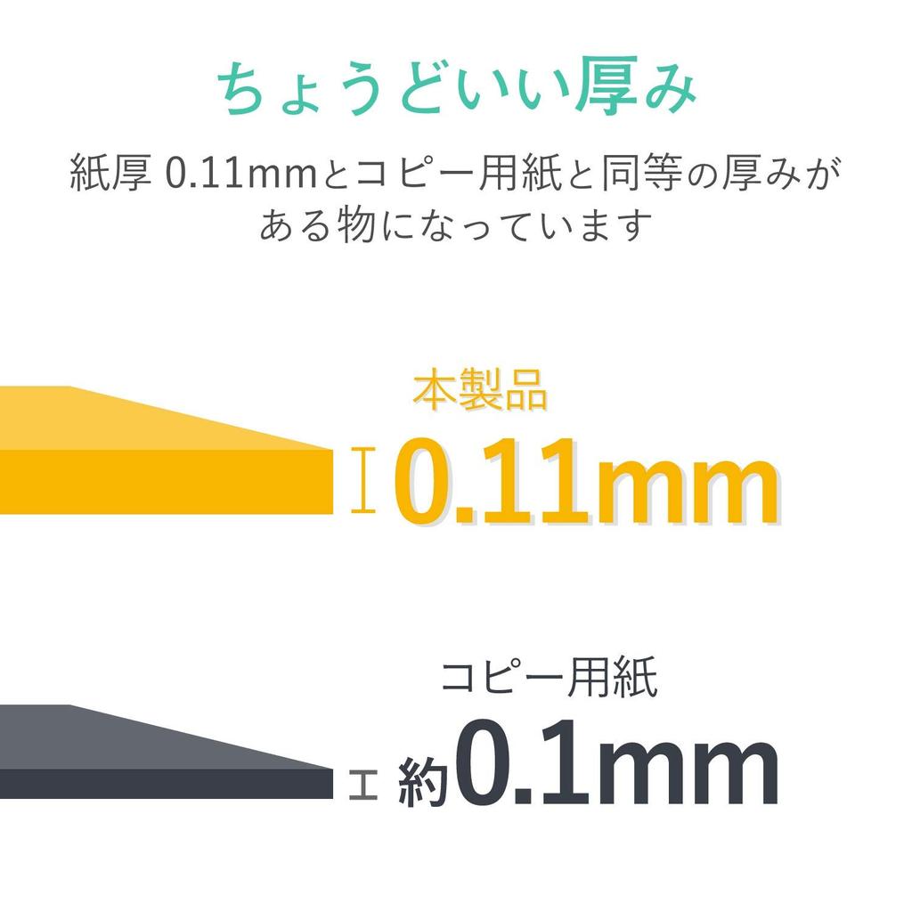 Elecom 250 листов бумаги ручной работы васи в средневековом стиле, А4, листы, долговечная [изготовлена из бумаги, прочная], Япония, EJK-BWA4250
