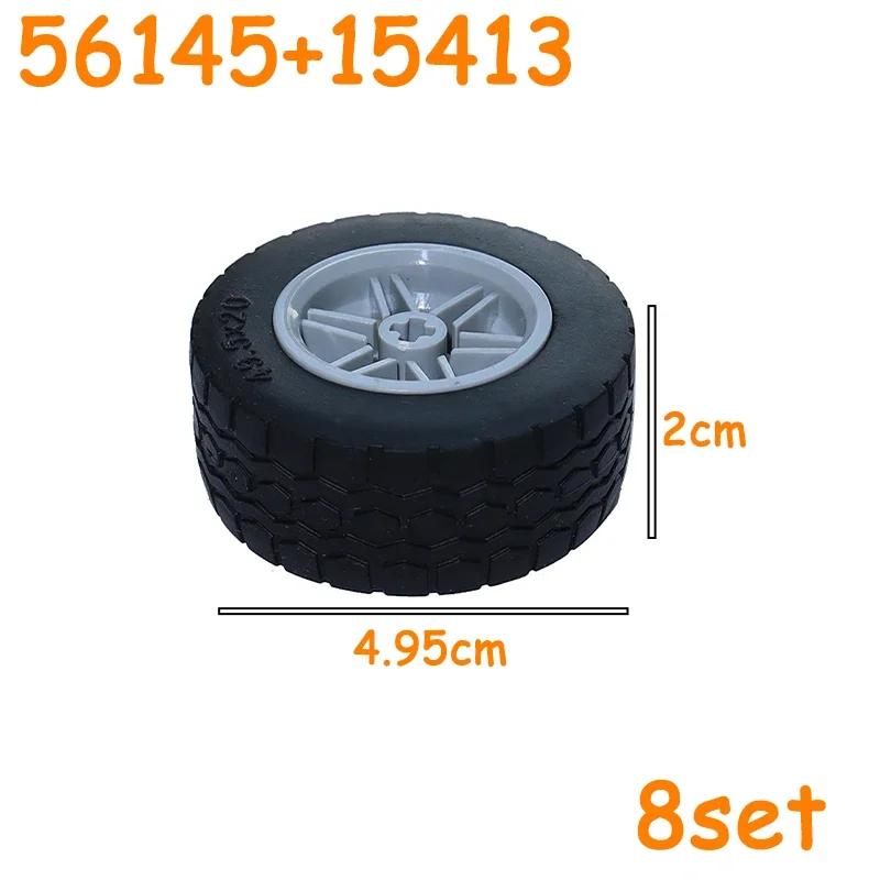 Колеса для автомобилей и грузовиков Ступицы Кирпичики MOC Технические Шины Колеса Крестообразное Отверстие Набор Мотоциклетные Шины и Диски Строительные Блоки