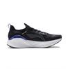 Мужские беговые кроссовки Li Ning YueYing 3.0 Pro, низкие, черные, ARHU001-2