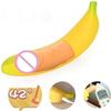 Банановый вибратор, устройство для женской мастурбации, зарядка электрического вибратора