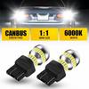 Canbus AUXITO 7443 7440 Светодиодные лампы заднего хода 6000K Супер Белые 2 шт.