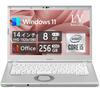 Refurbished Note Laptop with a Durable and Lightweight FHD Windows Intel 10th Gen Core 8GB 256GB and MS Office Let's CF-LV9 Design. 14-inch