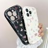Cute Cartoon Pattern Cream Texture Casing Wavy Edge Soft Silicone Cover Phone Case for Huawei Honor Infinix Tecno iPhone