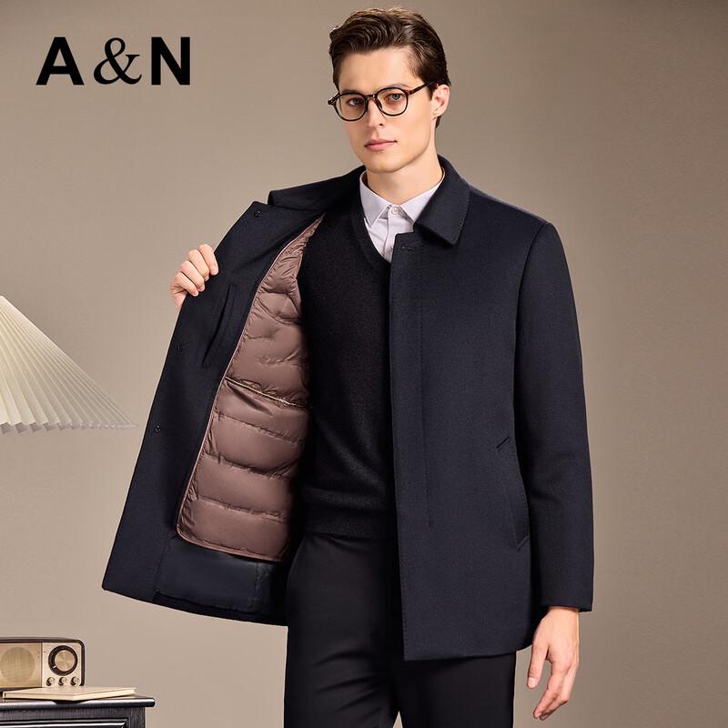 Antonio Men's Wool Overcoat with Detachable Goose Down Liner
