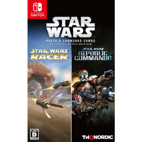 Star Wars Racer and Commando Combo - Switch