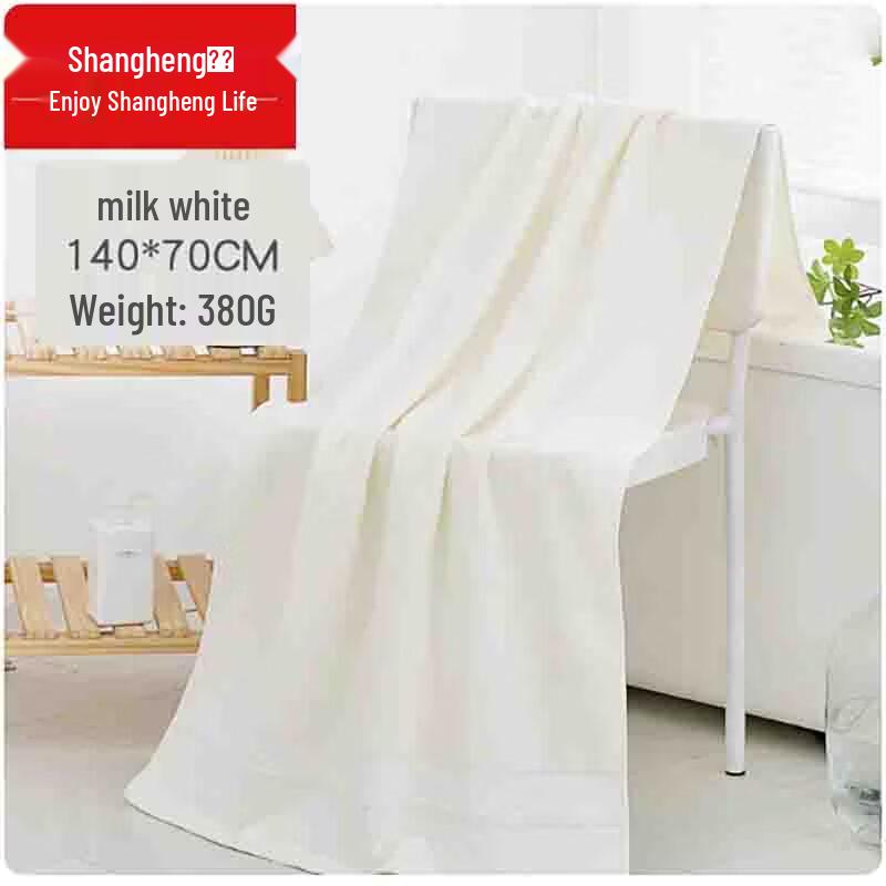 Shangheng Coral Fleece Bath Towel