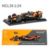 Alloy Simulation Mclaren F1 Mcl38 Monaco Racing Car Model Ornament Children Toy