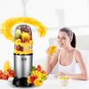 Соковыжималка для смешивания, мини-многофункциональная машина для приготовления пищи, шлифовальная машина для питания