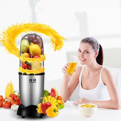 Соковыжималка для смешивания, мини-многофункциональная машина для приготовления пищи, шлифовальная машина для питания