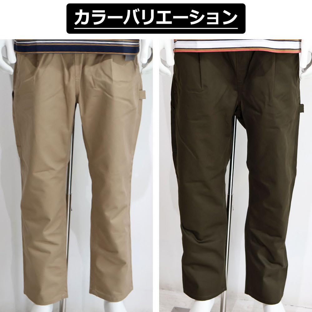 ОРИГИНАЛЬНЫЕ штаны Dickies для мужчин, Эластичный пояс, Твил-деним, Свободный крой, Американский повседневный стиль, Размеры M, L, LL, 10002129 [БЕЖЕВЫЙ, LL]