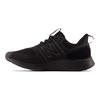 New Balance Кроссовки Dynasoft 900 2E Wide 'Blacktop' UA900DB1