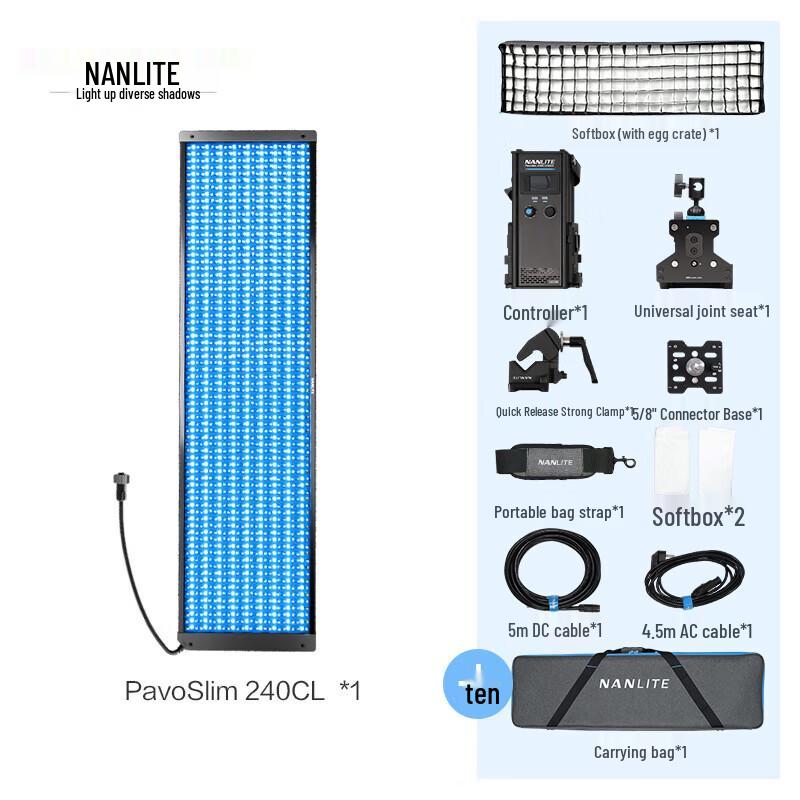 NANLITE PavoSlim 240CL Full-Color Slim LED Video Panel Light