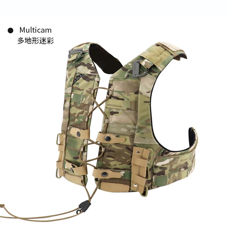 BEPAN Precision AVS MBAV HARNESS H-frame Tactical Vest