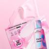 Flora Glow Розовая гидрогелевая маска 42г