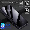 MP3-плеер Bluetooth Музыкальный плеер 4 ГБ Музыка без потерь Многофункциональный Музыкальный Стереодинамик FM-радио Диктофон Для Walkman