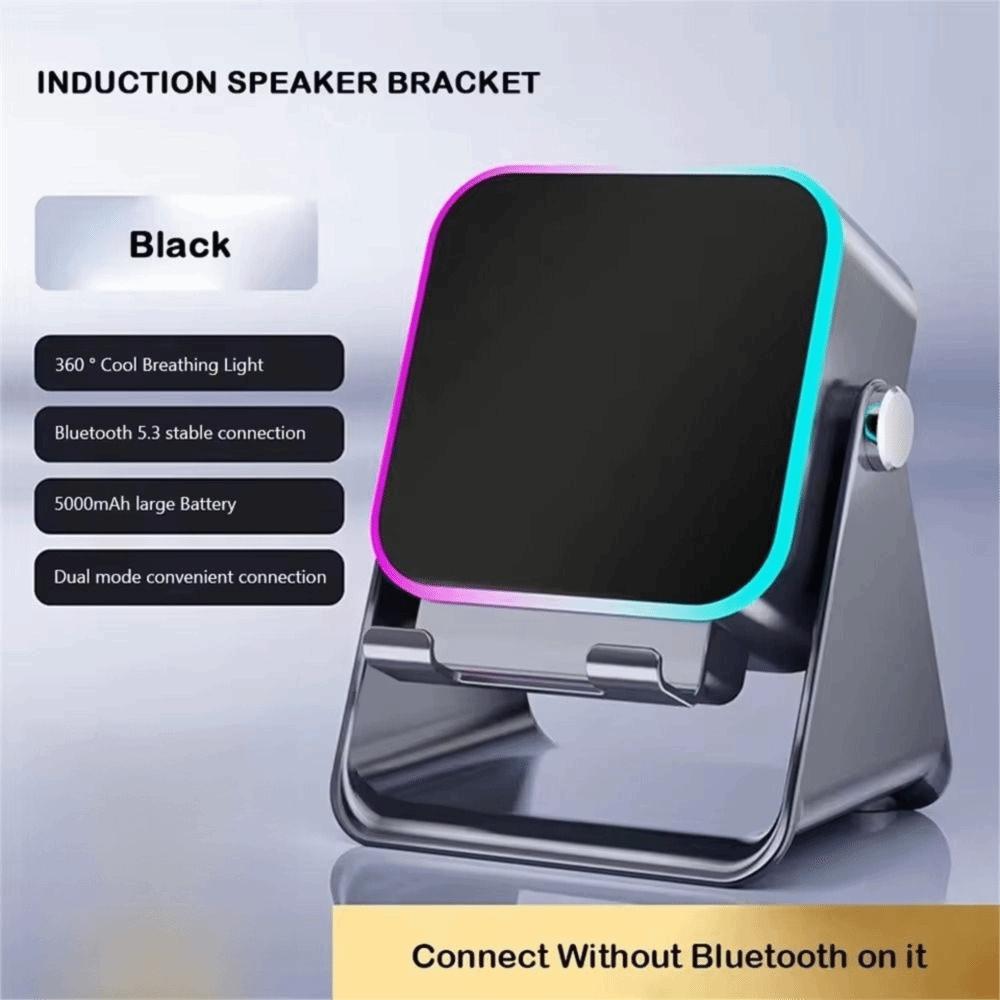 RGB Light Bluetooth Speaker Phone Stand Auto-induction Portable Phone Holder  Movie Watching