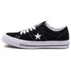 One Star Fashionable Comfortable Non-slip Shock Absorption Low-top Sneakers Unisex Black