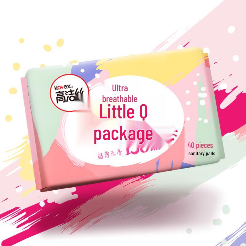 Kotex Ультратонкие ежедневные прокладки без аромата