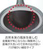 Suzuki Banko Ware Yubi Teapot 2 Box Jet Black 380ml No. (Gift Included) 0977-5100