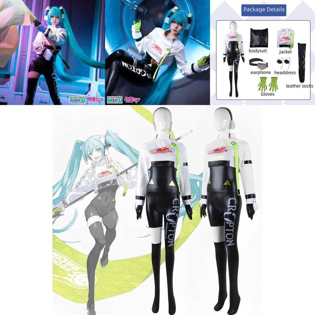 Костюм для косплея Hatsune Miku в гоночном костюме Набор для женщин Высококачественные ткани Тщательная работа Аутентичный дизайн