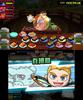 Суши Путь Сушидо 3DS Striker -