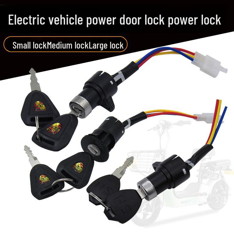 Комплект электрического замка для трехколесного велосипеда/велосипеда: Переключатель зажигания и аксессуары для больших, средних и малых транспортных средств