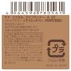 Excel Eye Planner G02 Eyeshadow Single Eyeshadow (Campanella)