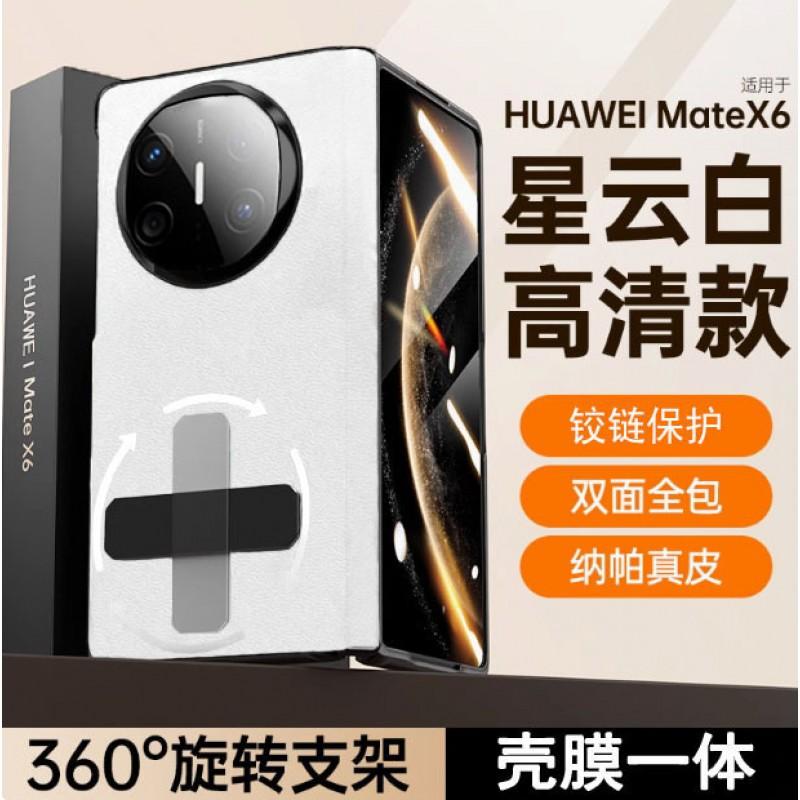Premium Genuine Leather Flip Case With Rotating Hinge Stand Mate X6 Shockproof Magnetic Anti-Fingerprint Includes