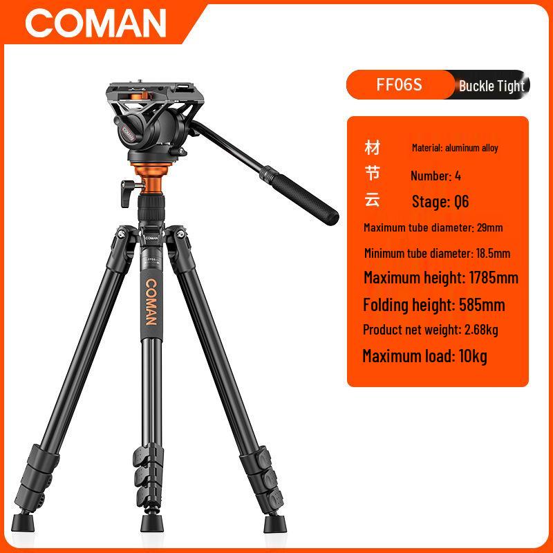 8K Man FF06S Портативный штатив и монопод для DSLR и беззеркальных камер для видео и фотосъемки