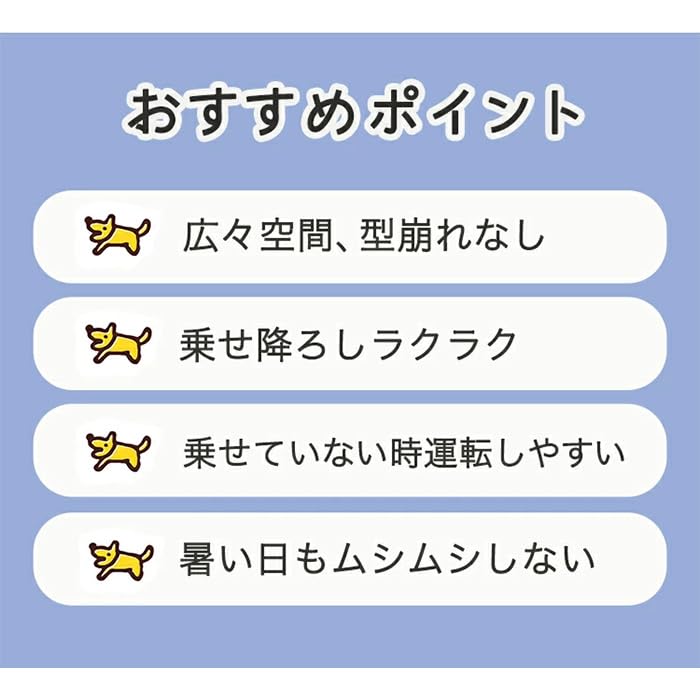 MARUTO Дождевик для детских сидений, устанавливаемых на переднюю часть велосипеда (неоригинальных), черный D-5FA-BB02,