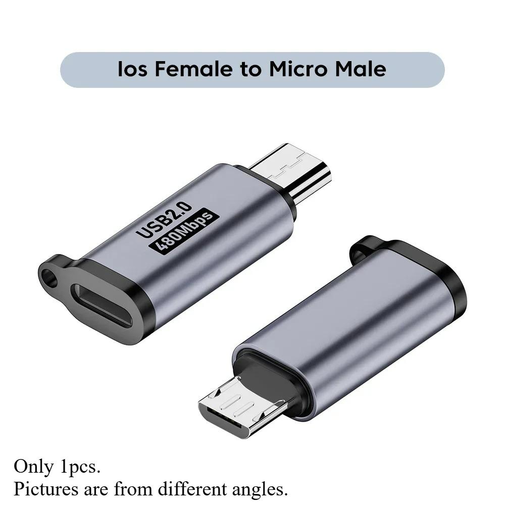 Адаптер Micro USB на Type C Мини-USB на USB C 480 Мбит/с Быстрая зарядка данных Разъем Адаптер USB-C на Lightning для