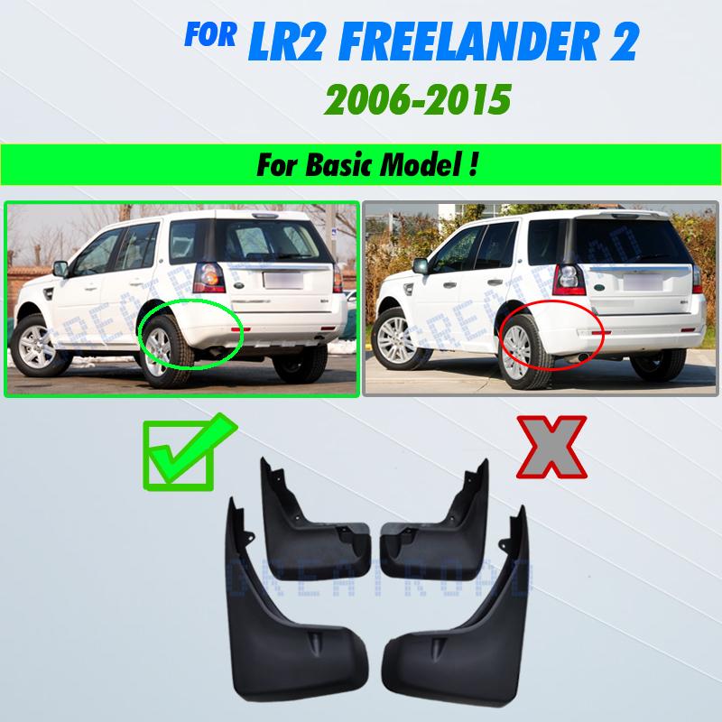 Fit For Land Rover Lr2 Freelander 2 2006-2015 Fender Mudguard Mud Flaps Guard Splash Flap Mudguards Car Accessories