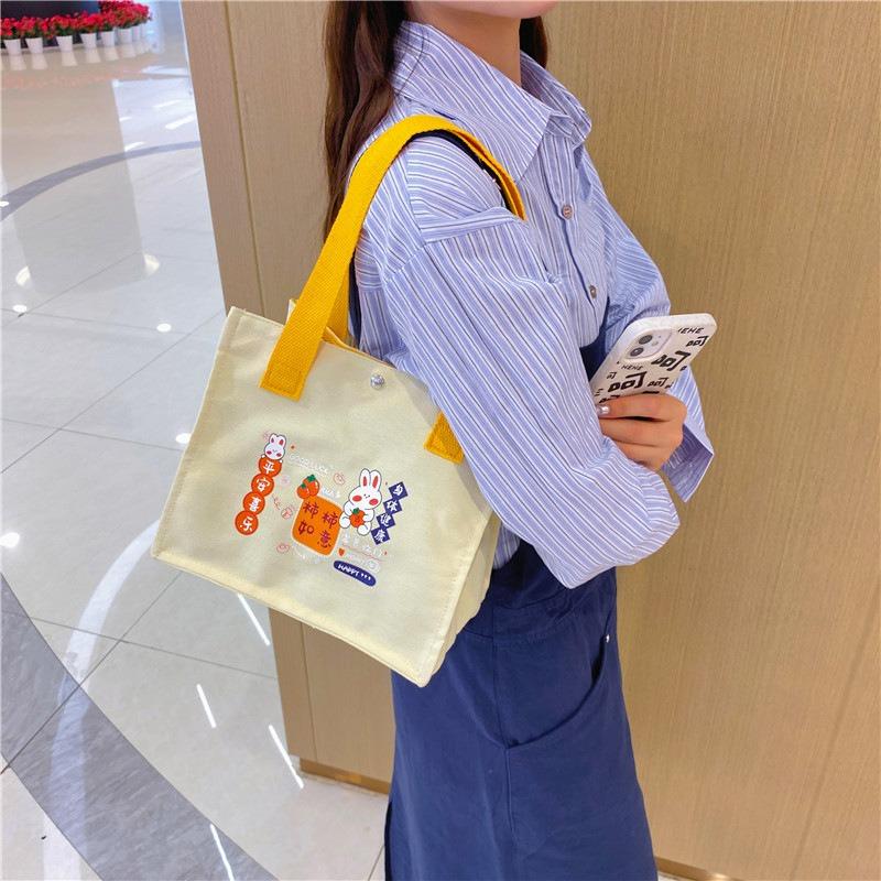 Canvas Bag New Women's Bag Japanese Sweet Contrasting Color Handbag Small Square Bag