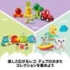LEGO Duplo First Duplo Animal Crossing Игрушка Игрушка Подарок на день рождения Блок Образовательный Рождество Мальчики Девочки Дети 1 и 1 год 2 года 3 года
