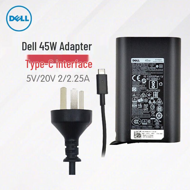 Dell 45W Type-C PD Laptop Power Adapter