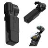 Совместимый с DJI Osmo Pocket 3 защитный чехол для объектива и экрана, защитный чехол для ПК с откидной крышкой для объектива и экрана, полная защита, тип передней крышки