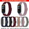 Nylon Knit Strap For Xiaomi Band 9 8 NFC Strap Elastic Watch Band For Xiaomi Smart Band 9 8 Strap Cover Accessories