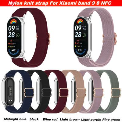 Нейлоновый трикотажный ремешок для Xiaomi band 9 8 NFC-ремешок Эластичный ремешок для часов для Xiaomi smart band 9 8 Чехол для ремешка аксессуары