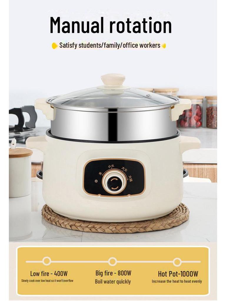 Многофункциональная электрическая плита американского стандарта 110 В и антипригарная сковорода для студенческих общежитий с функцией интеллектуального резервирования