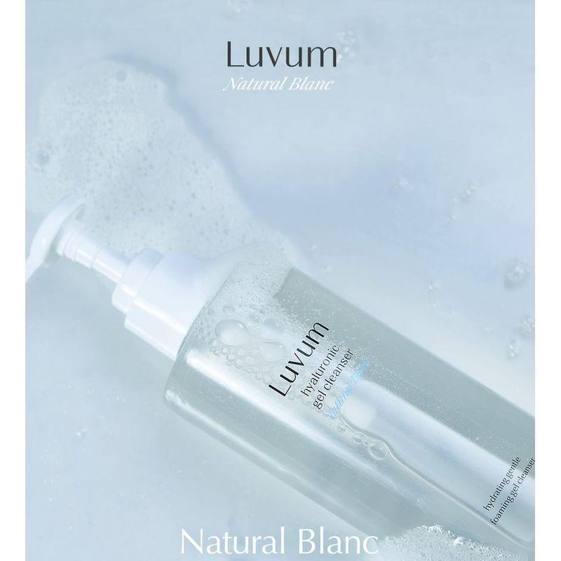 Luvum Гель-очищающее средство с гиалуроновой кислотой и бамбуком
