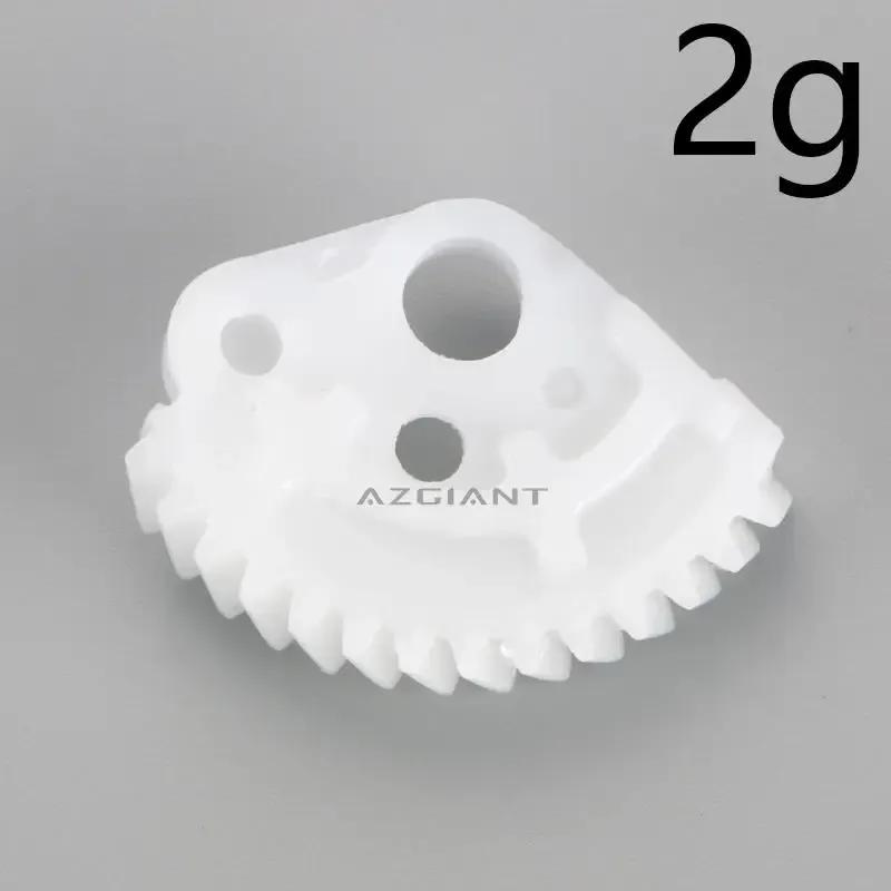 For Nissan Pathfinder 2023-2024 Fuel Oil Tank Actuator interior Gear Repair kit Gas Cap Locking flaps Cogs Car parts Replacement