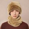 Hat men's new winter thickened ear protector warm pullover hat riding cold neck protector two-piece set EN