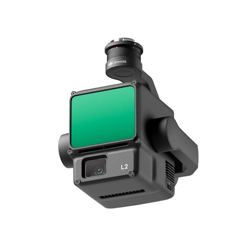 DJI Zenmuse Professional Drone Payloads & Services (CN version)