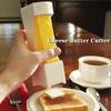 Stick Butter Cutter Cheese Slicer One-Button Dispenser For Cutting Butter Storage Box Cheese Cooking Steak Kitchen Supplies